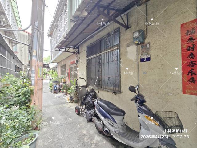 西區法拍法拍屋-1
