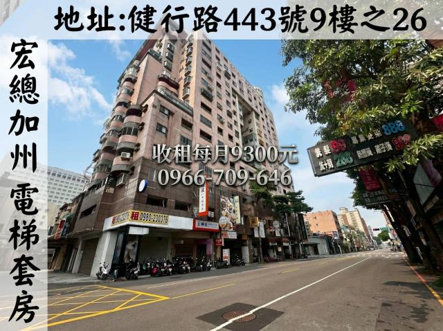 北區法拍屋法拍-0