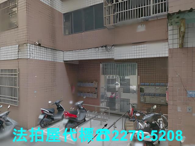 大溪法拍屋拍賣-0