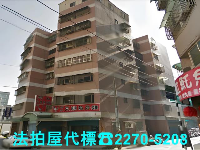 大溪法拍屋拍賣-1