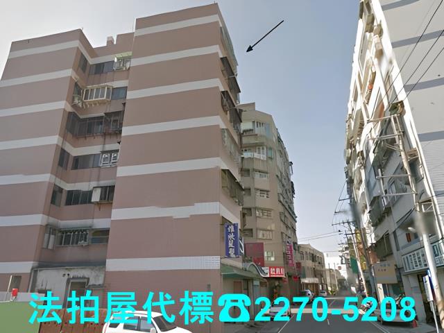 大溪法拍屋拍賣-3