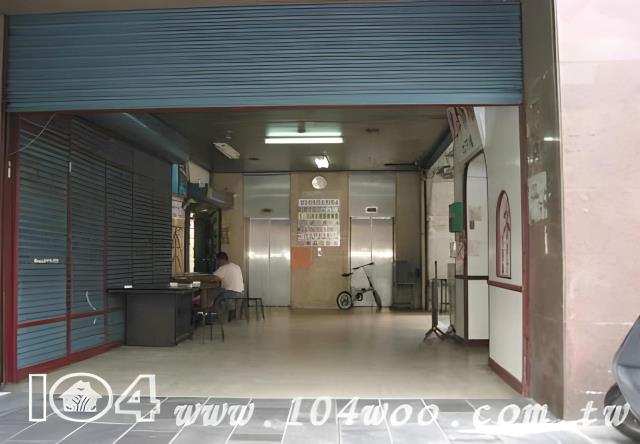 大安區法拍屋法拍-4