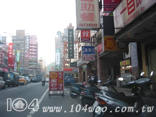 新北三峽法拍屋法拍-1
