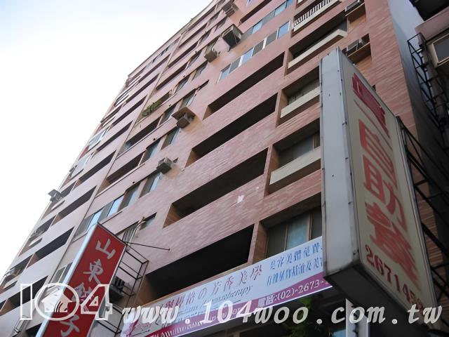 新北三峽法拍屋法拍-2