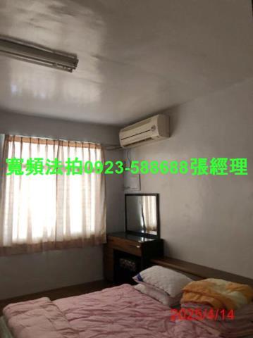 南投南投市法拍屋法拍-2
