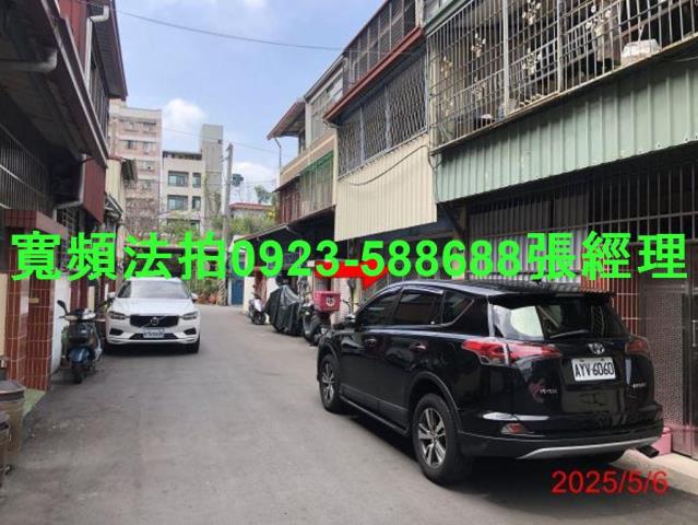 南投南投市法拍屋法拍-5