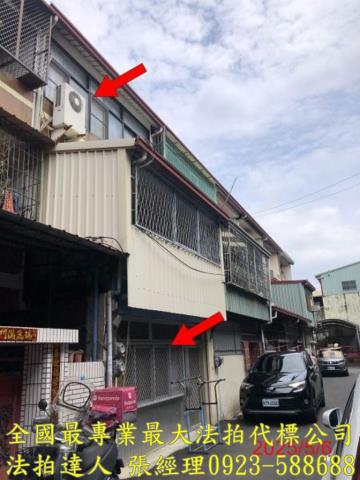 南投南投市法拍屋法拍-0