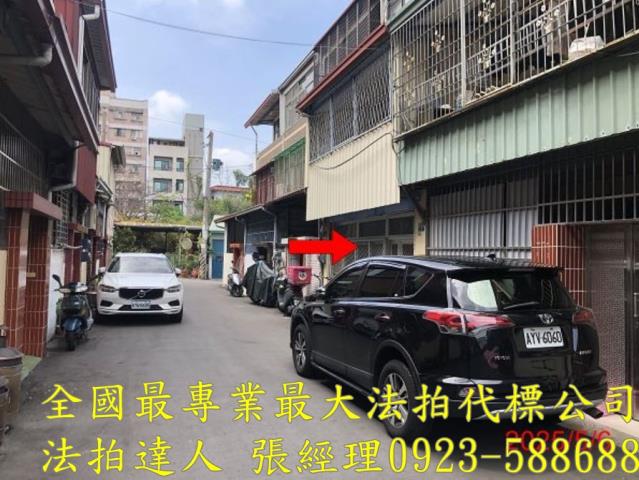 南投南投市法拍屋法拍-5