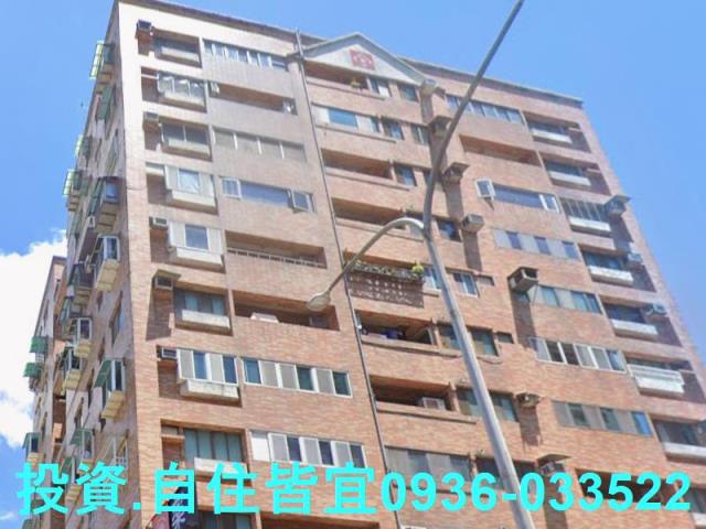 新北三峽法拍屋拍賣-0