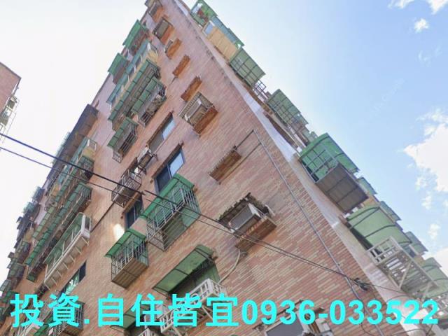 新北三峽法拍屋拍賣-1