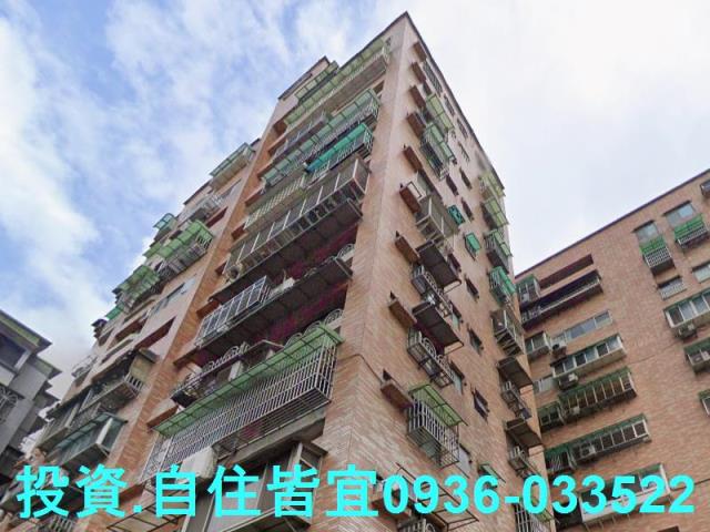 新北三峽法拍屋拍賣-4