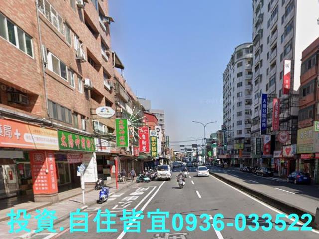 新北三峽法拍屋拍賣-5