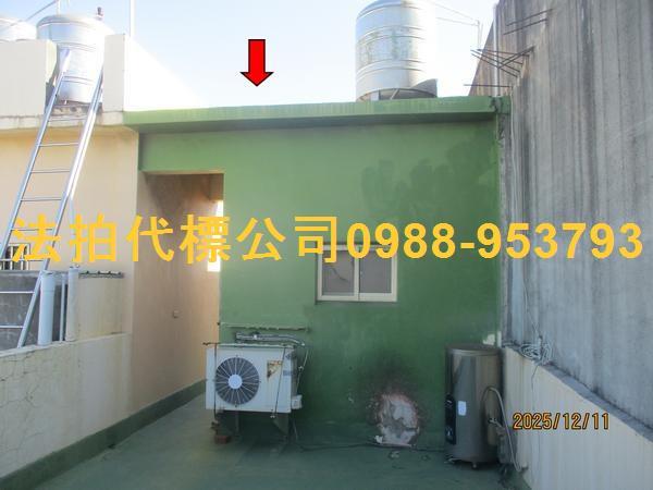 和美法拍屋法拍-3