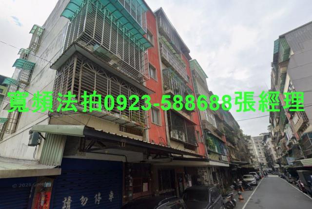 五股法拍屋法拍-0