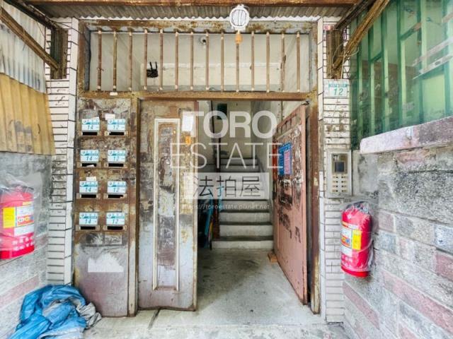 新莊法拍屋法拍-1