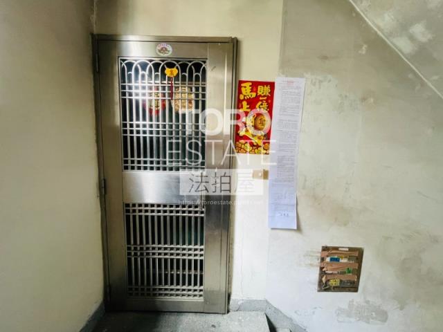 新莊法拍屋法拍-2