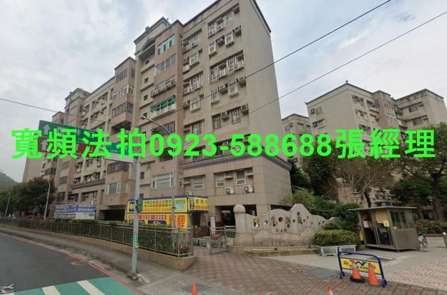 五股拍賣法拍屋-0