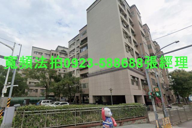 五股拍賣法拍屋-1