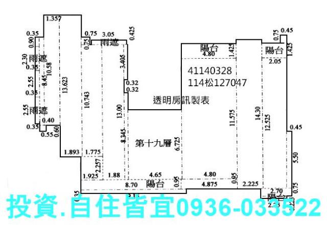 永和法拍法拍屋-8