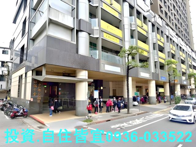 永和法拍法拍屋-3