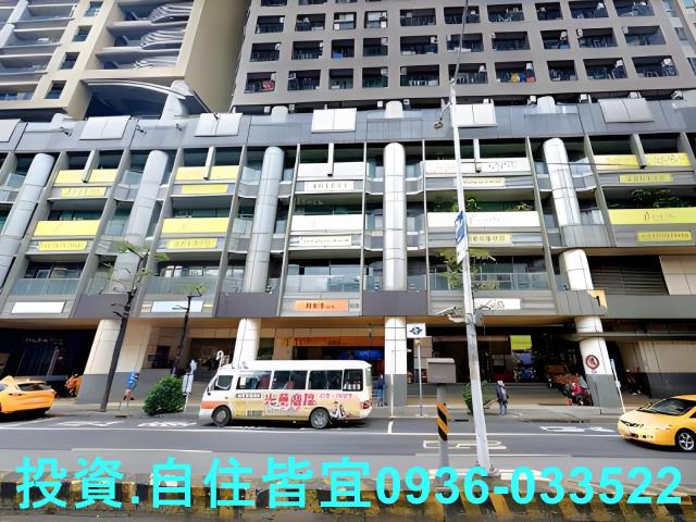 永和法拍法拍屋-4