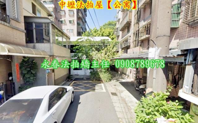 桃園拍賣法拍屋-3