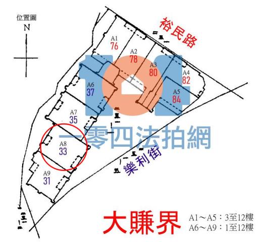 新北法拍法拍屋-12