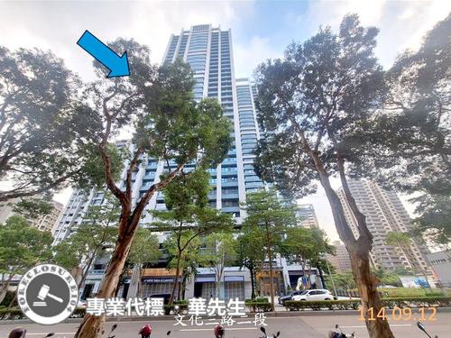 新北法拍法拍屋-6