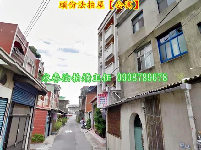 苗栗法拍法拍屋-2