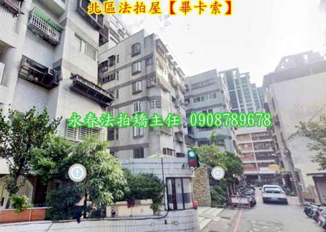 台中法拍屋拍賣-5