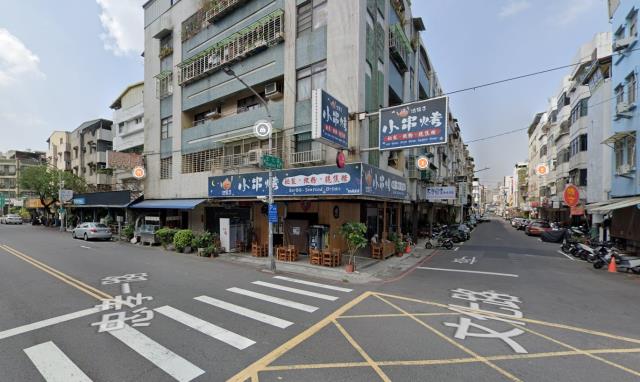 高雄新興區法拍屋拍賣-4