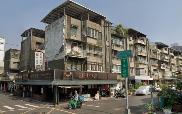 高雄新興區法拍屋拍賣-5