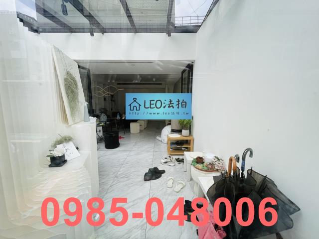 台北松山法拍屋法拍-4
