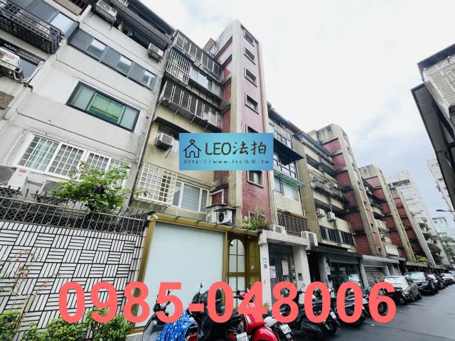 台北松山法拍屋法拍-2