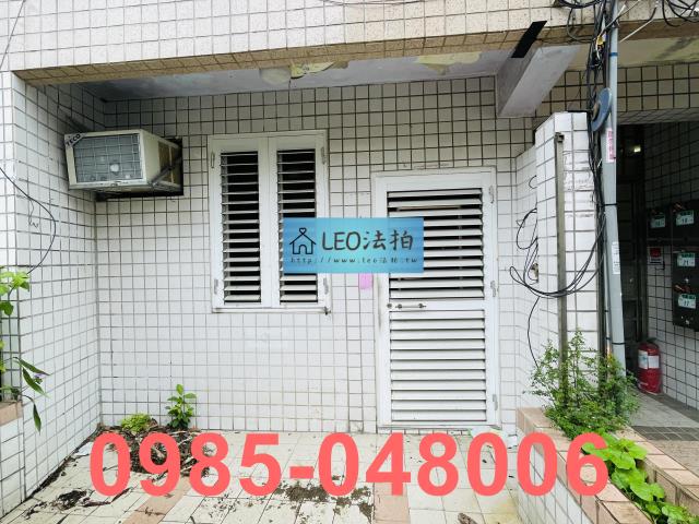 台北文山區法拍屋法拍-3
