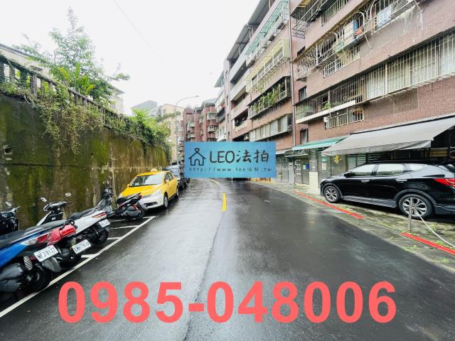 台北文山區法拍屋法拍-4