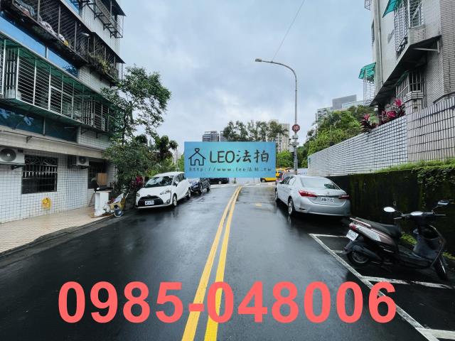 台北文山區法拍屋法拍-5