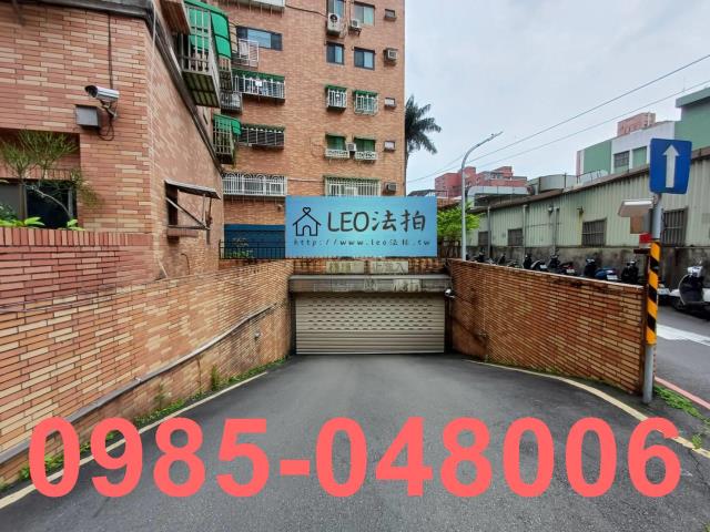 新北三峽法拍法拍屋-3