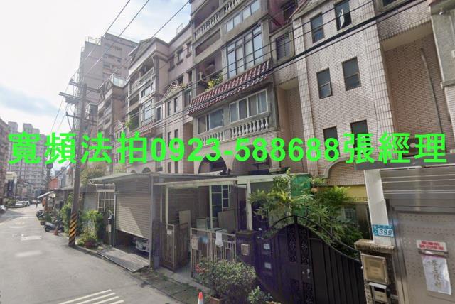 新北淡水法拍法拍屋-1
