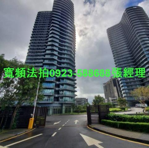 新北淡水拍賣法拍屋-1