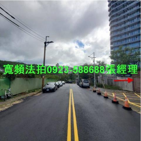 新北淡水拍賣法拍屋-3