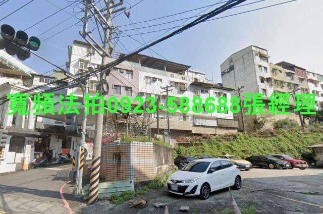 汐止法拍屋法拍-1