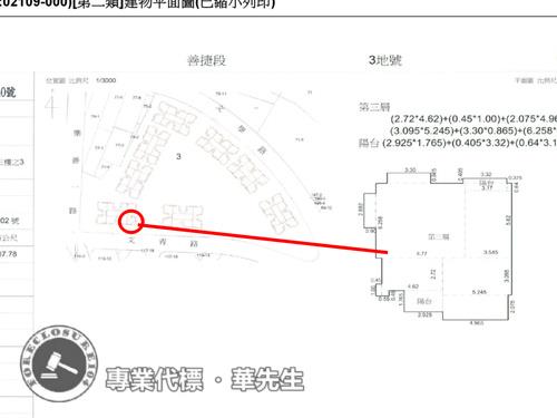 龜山法拍屋法拍-13