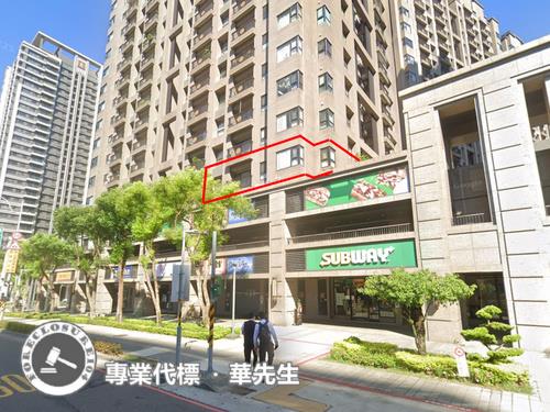 龜山區文青路163號3樓遠雄文青大樓