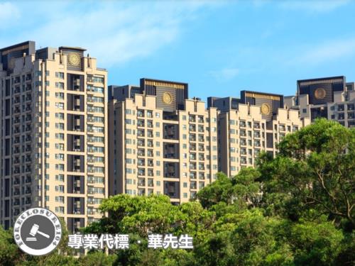 龜山法拍屋法拍-3