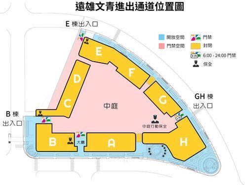 龜山法拍屋法拍-12