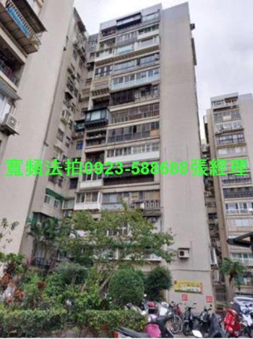 汐止法拍法拍屋-0