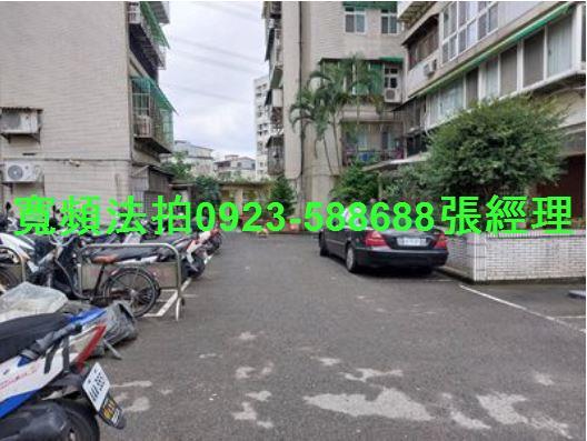汐止法拍法拍屋-3