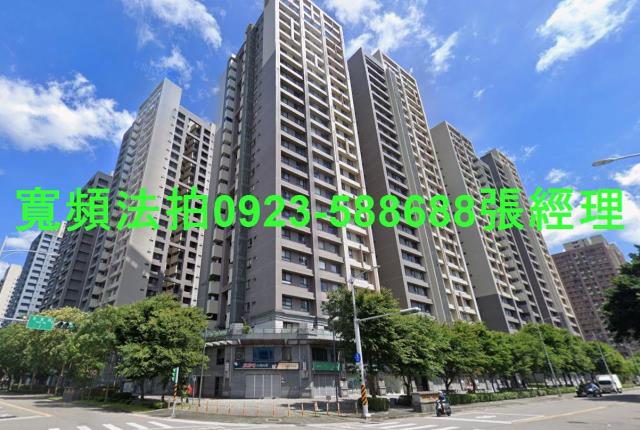 板橋法拍屋法拍-0