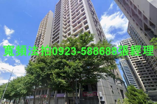 板橋法拍屋法拍-1